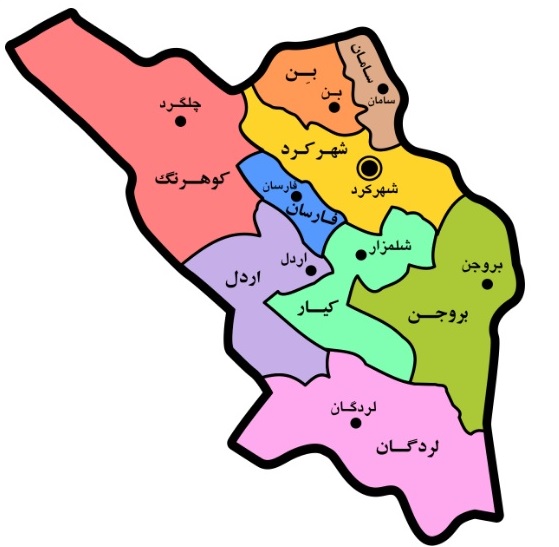 تصویر برای گروهاستان چهارمحال و بختیاری